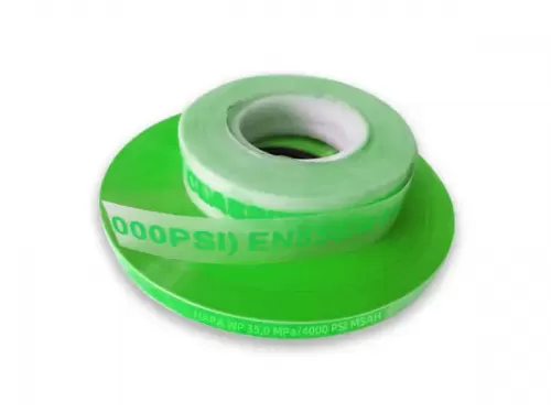 가황 전송 로고