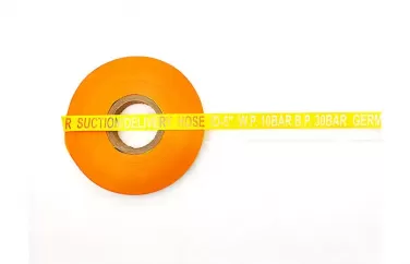 고무 호스 라벨